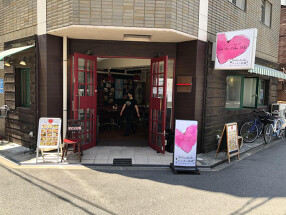 Tinh Yeu Chan That（真実の愛）の画像