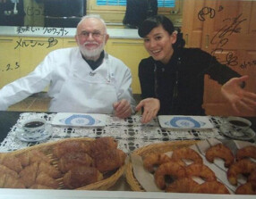 ビゴコウベの画像