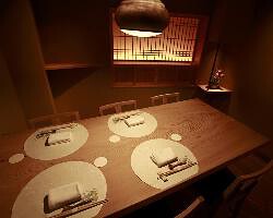 凹町（ホコチョウ）の画像