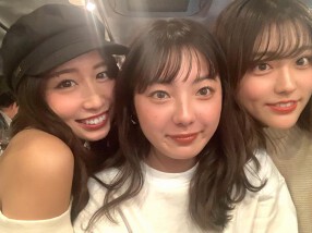 酒場ばんとの画像