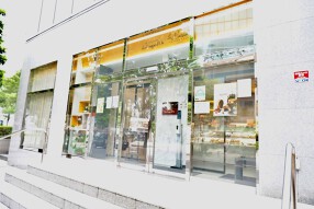 ラ・メゾン白金グラン (パン工房) 新規オープンの画像