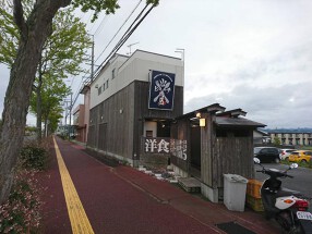 山田ヒロキチ商店の画像