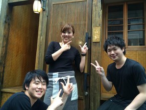 六本木　魚輝の画像