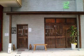 信州そば　むらた（赤坂店）の画像