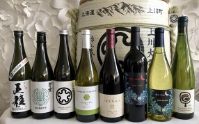 L’ART ET MIKUNIの画像