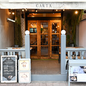 CARTA 池袋店の画像