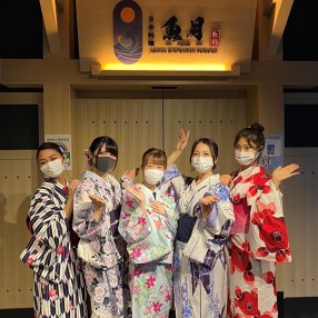 日本料理　魚月の画像