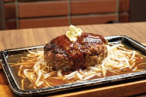 赤坂　橋の下の画像