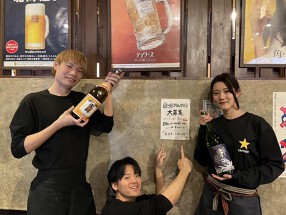 北海道海鮮居酒屋いろりあん すすきの店の画像