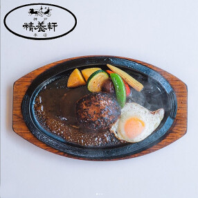 神戸精養軒 本店の画像