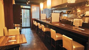 料理屋壱の画像