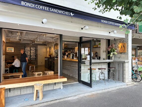 BONDI COFFEE SANDWICHES KOMAZAWAの画像