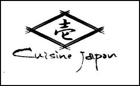 壱 Cuisine Japonの画像