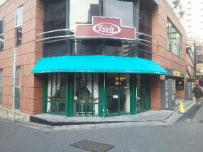 バール・エスプリの画像