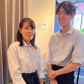 誠cuisineの画像
