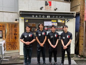 SATOブリアンの画像