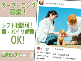 赤城山 懐の画像