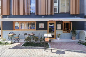 かかん富ヶ谷店の画像