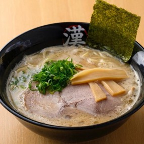 らーめん漢の画像