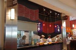 大阪の味 二平の画像