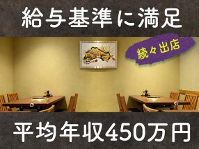 焼肉ダイニング　甲の画像