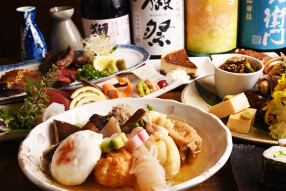 呑み屋さん ひとひろの画像