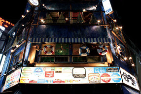 魚介ビストロENZOの画像