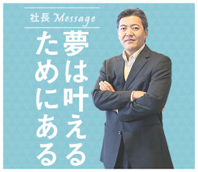 パスタ・デ・ココ 豊橋下地店の画像