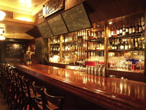 ジガーバル クラシックの画像