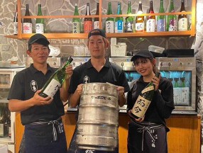 酒と魚とオトコマエ食堂　京都駅前店の画像