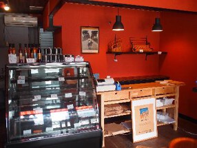 メゾン・イチ　西馬込店の画像