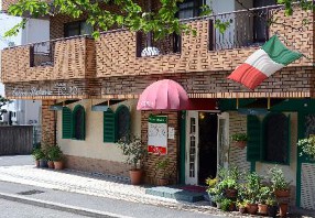 Ristorante　POLPOの画像