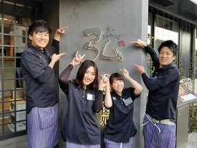 京の焼肉処 弘の画像