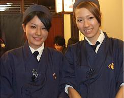 庄や 本厚木北口店の画像