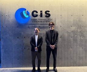 株式会社シイ・アイ・エスの画像