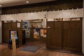 立呑み 魚勝の画像