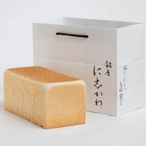 銀座に志かわの画像