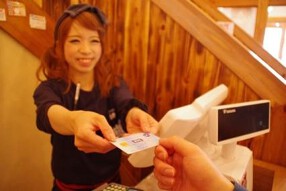 伝説の串　新時代　西尾店の画像