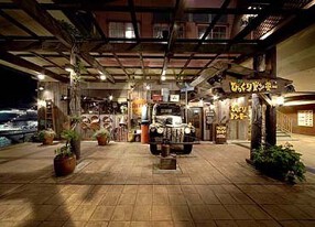 びっくりドンキー神戸ハーバーランド店の画像