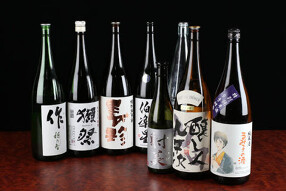 日本酒専門店ゆとりの画像