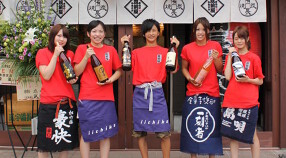 本物のやきとん 筑前屋 ひばりヶ丘店の画像