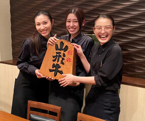 和牛焼肉KIM 白金本店の画像