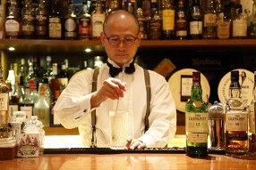 the BAR ACEの画像