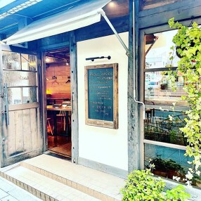 Relais SAKURAの画像