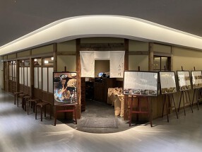 石臼挽きそば みや川　松坂屋名古屋店の画像