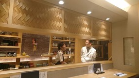 和食と器   みな都の画像