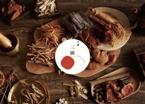 火鍋三田の画像