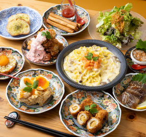 酒場あらたの画像