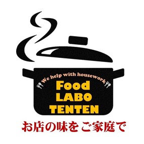 Food laboてんてんの画像