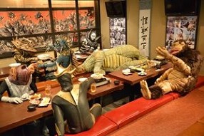 怪獣酒場の画像